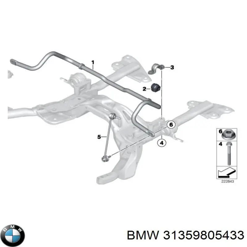 Втулка переднего стабилизатора 31359805433 BMW