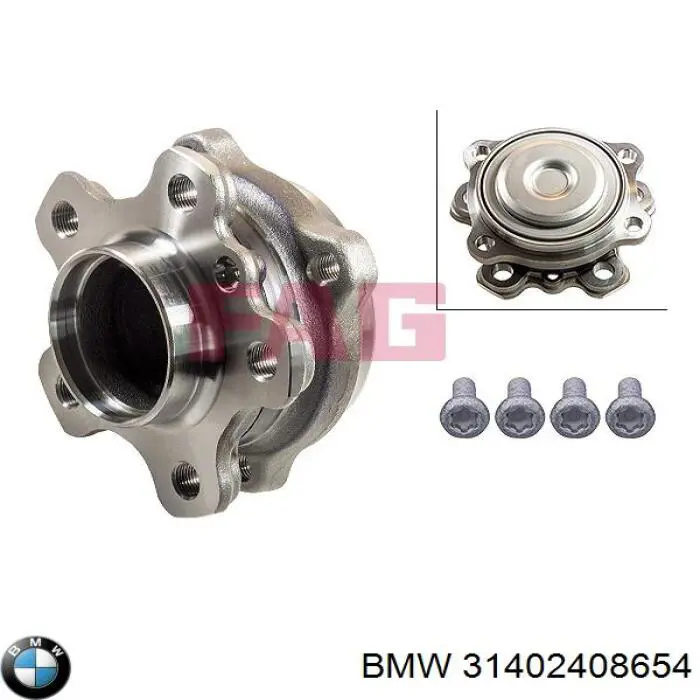 Ступица передняя 31402408654 BMW