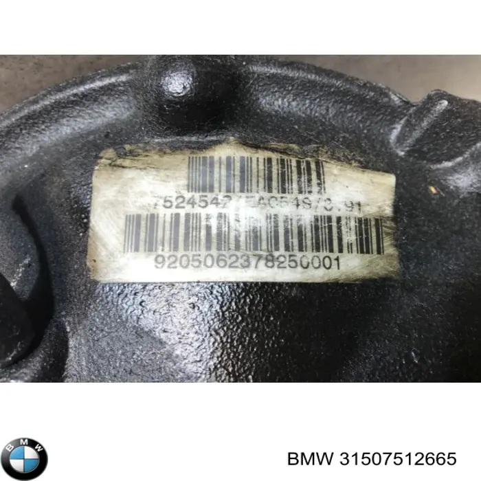Передний редуктор / мост BMW 31507512665 цена, от 627.82 USD