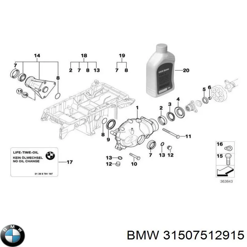 Передний редуктор 31507512915 BMW