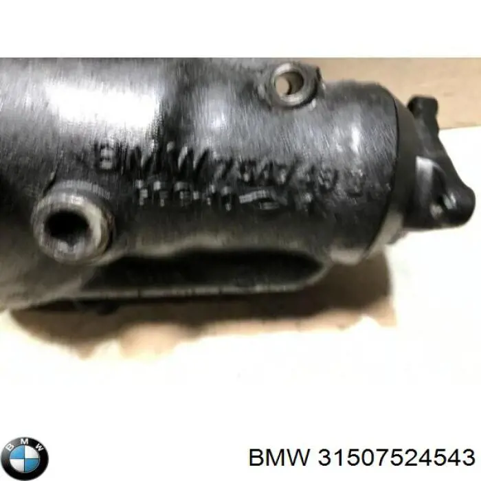Передний редуктор / мост BMW 31507524543 цена, от 595.46 USD