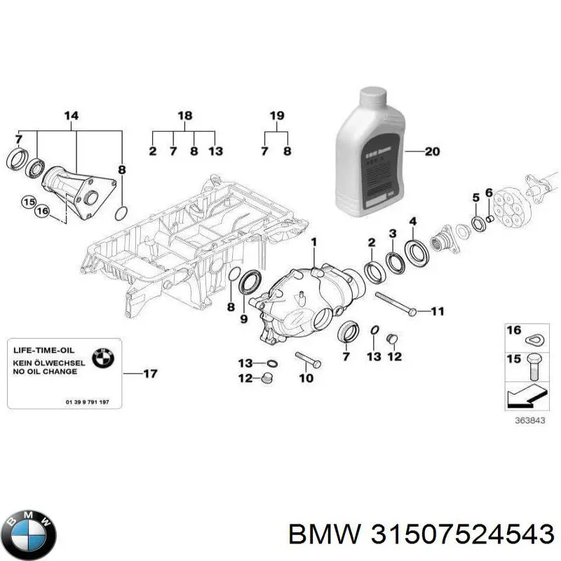 Купить 31507524543 BMW Передний редуктор