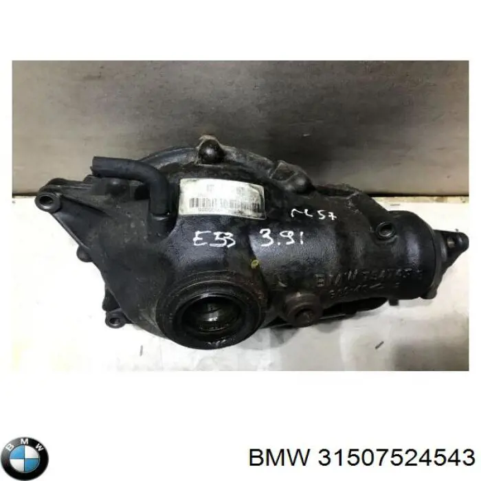 Передний редуктор 31507524543 BMW