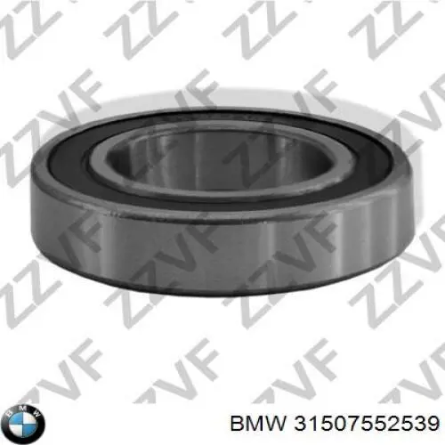 Купить 31507552539 BMW Опора подвесного подшипника передней полуоси