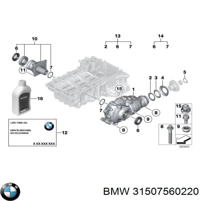 31507575785 BMW Редуктор колесный моста переднего