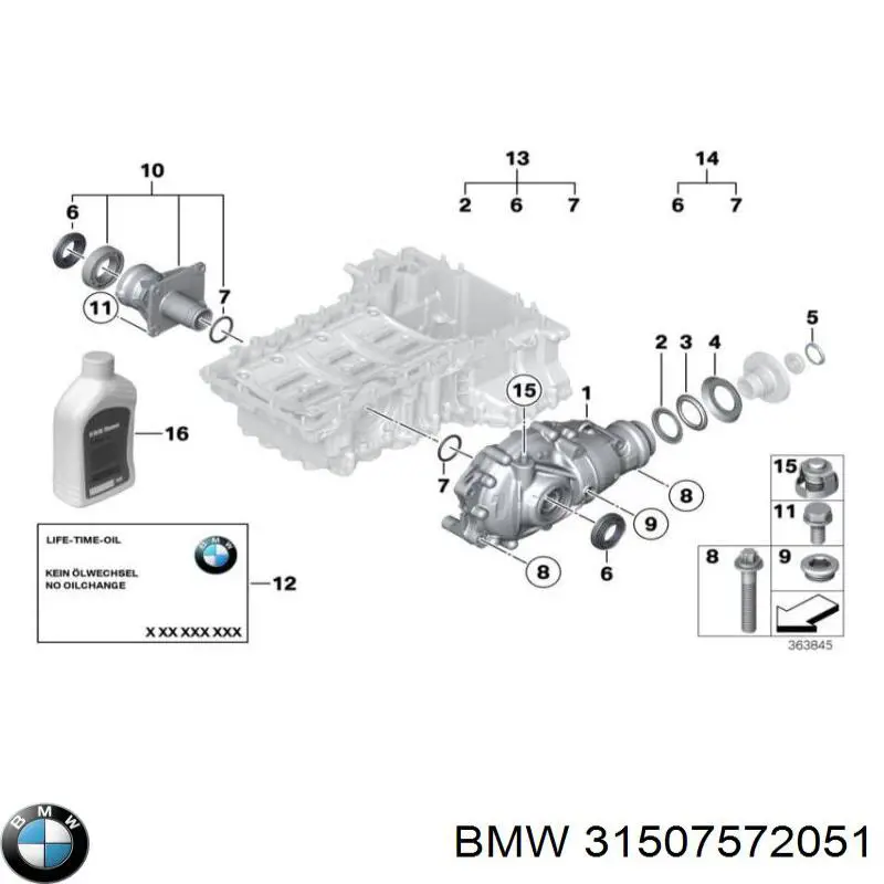 Передний редуктор 31507572052 BMW