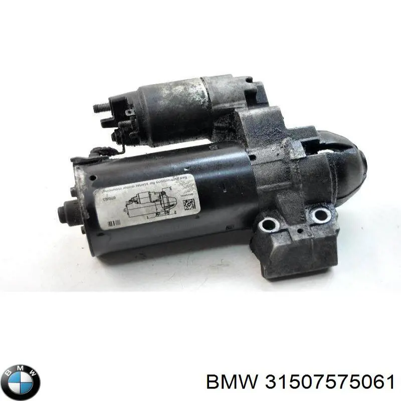  BMW 31507575061 цена, от 51.48 USD