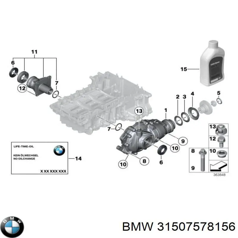 31507578156 BMW редуктор переднего моста