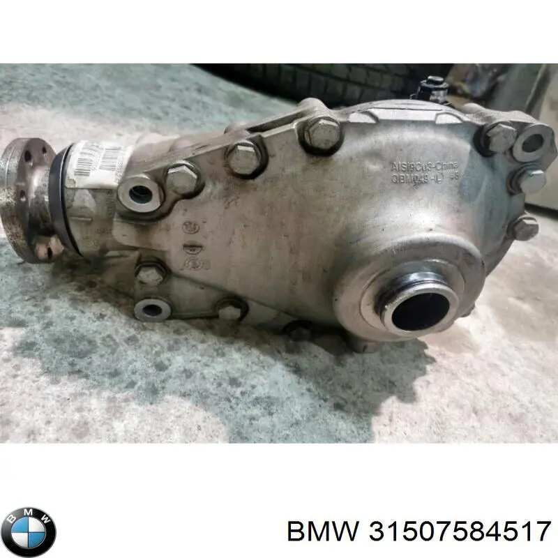 Передний редуктор / мост BMW 31507584517 цена, от 633.47 USD