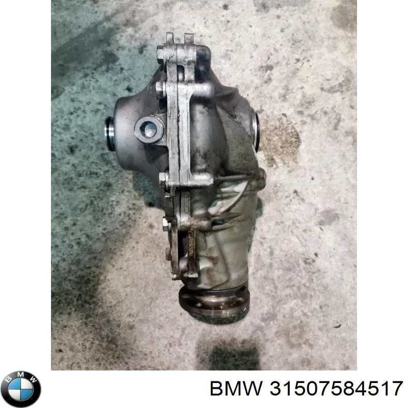 Купить 31507584517 BMW Передний редуктор