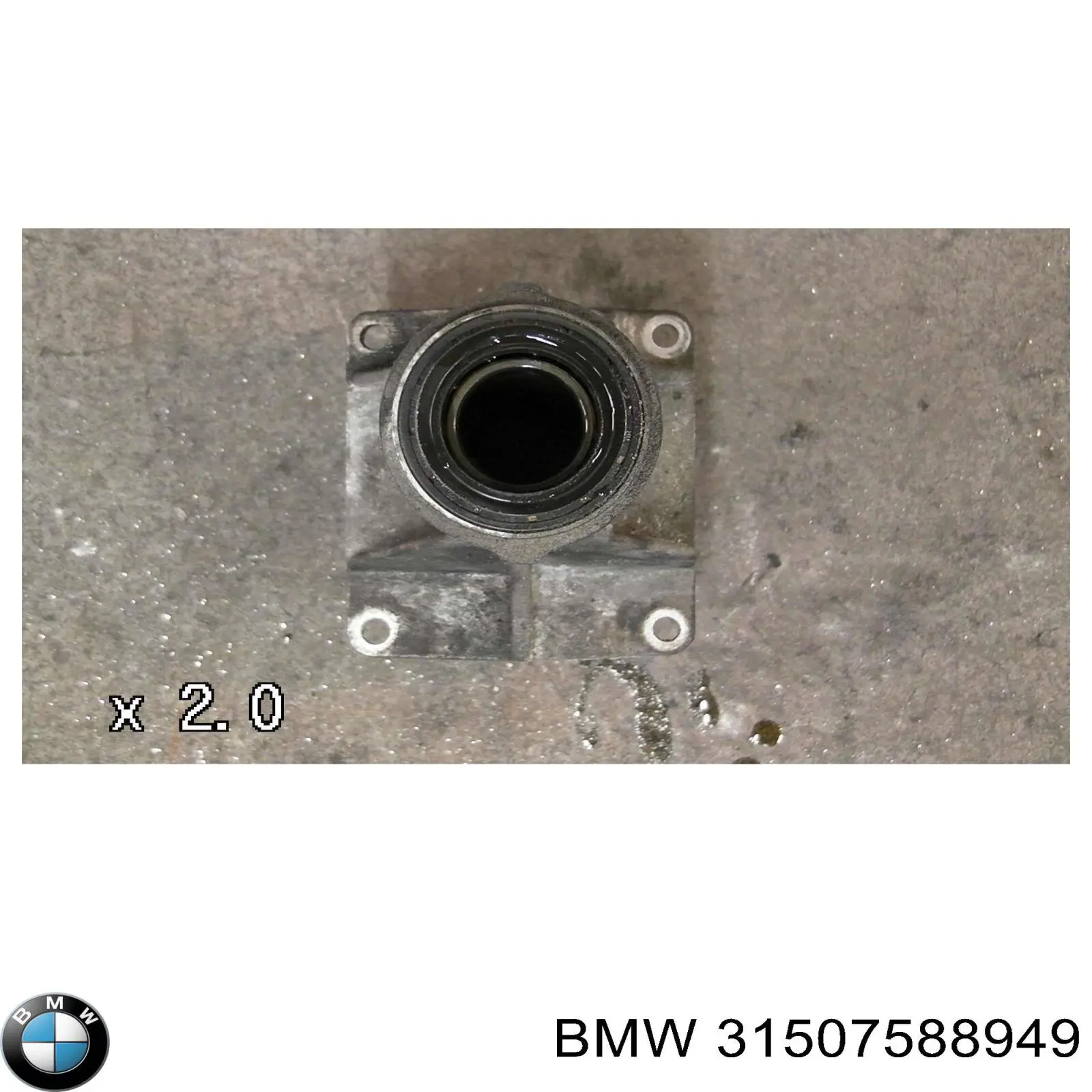 Купить 31507588949 BMW Втулка механизма переключения передач