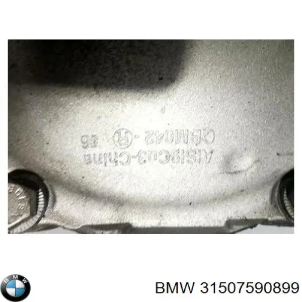 Купить 31507590899 BMW Передний редуктор