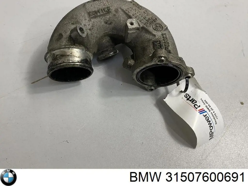  BMW 31507600691 цена, от 50.68 USD