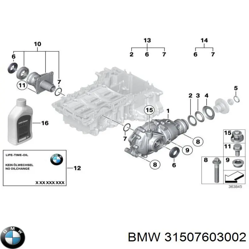 Передний редуктор / мост BMW 31507603002 цена, от 423.25 USD
