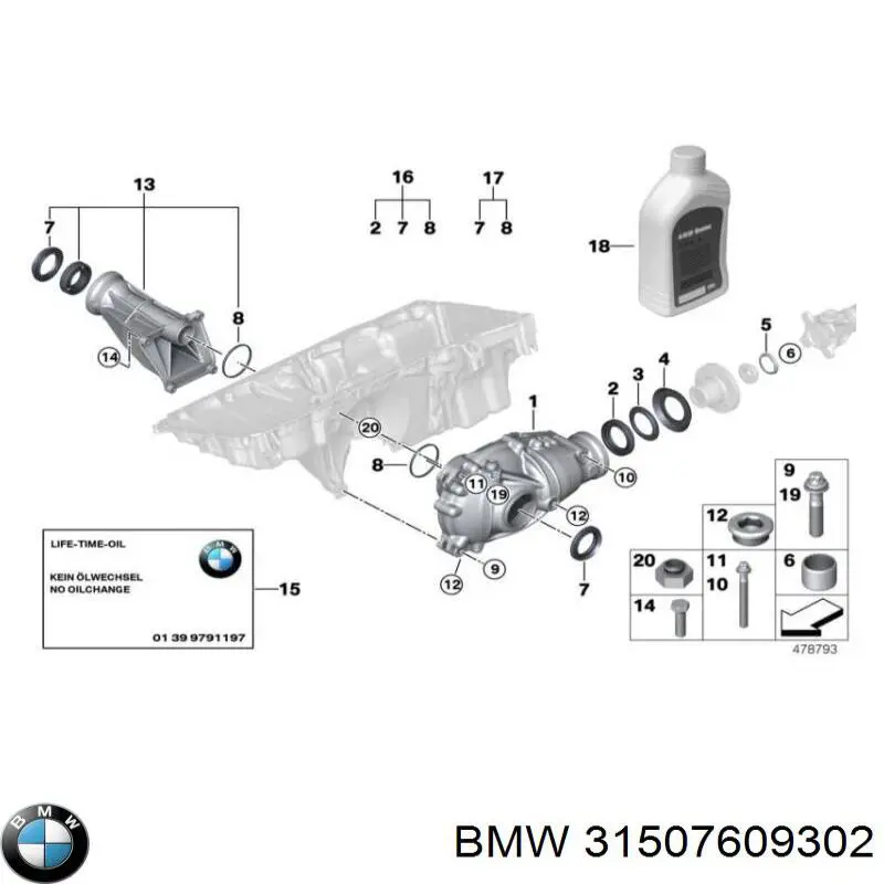 31507609302 BMW редуктор переднего моста