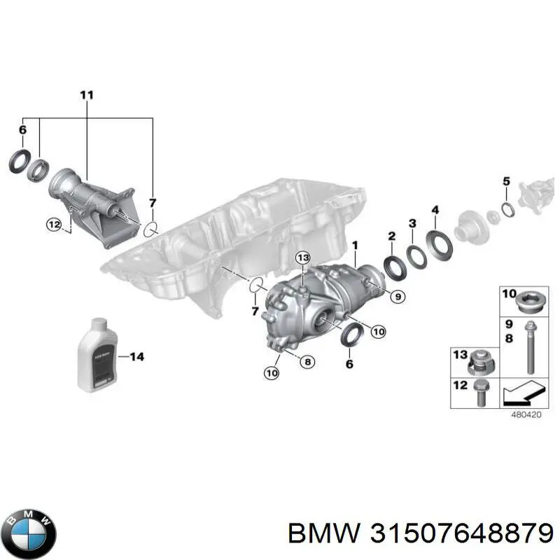Передний редуктор / мост BMW 31507648879 цена, от 470.98 USD