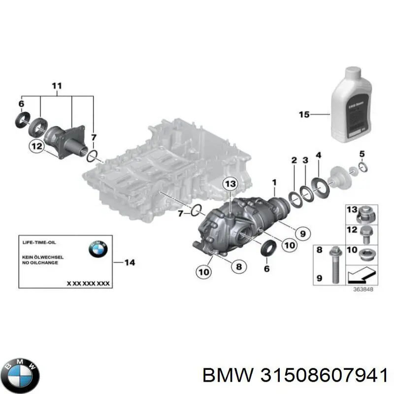 31508607941 BMW Втулка переключения передач
