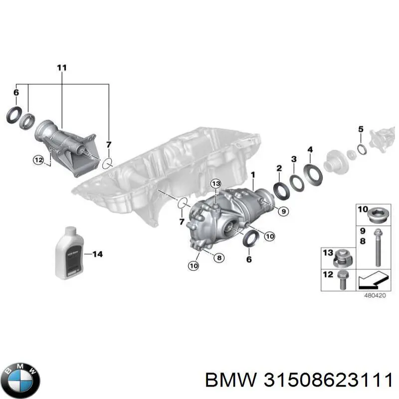 Передний редуктор / мост BMW 31507591996 цена, от 633.47 USD