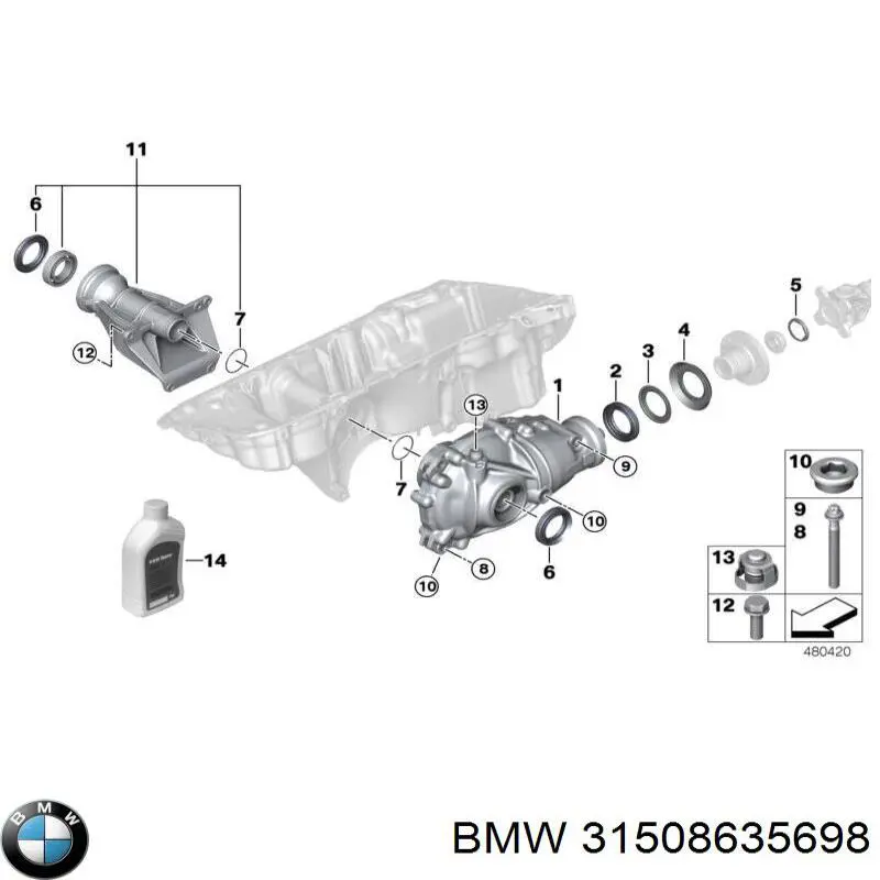 Редуктор переднего моста на BMW 5 (F10) купить.