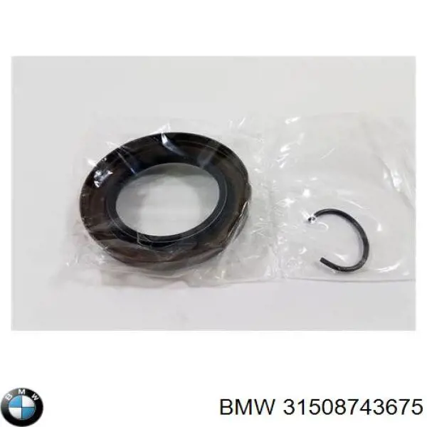 Купить 31508743675 BMW Сальник редуктора переднего моста