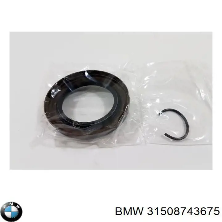 Сальник редуктора переднего моста 31508743675 BMW