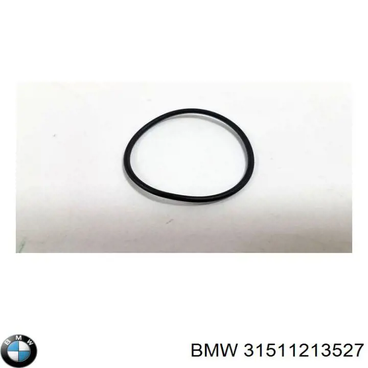  Сальник полуоси BMW 5 