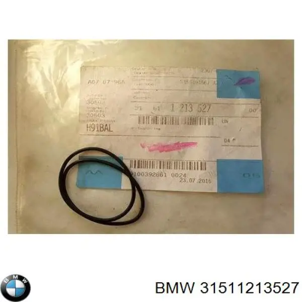 Купить Сальник полуоси Бмв 5  E39