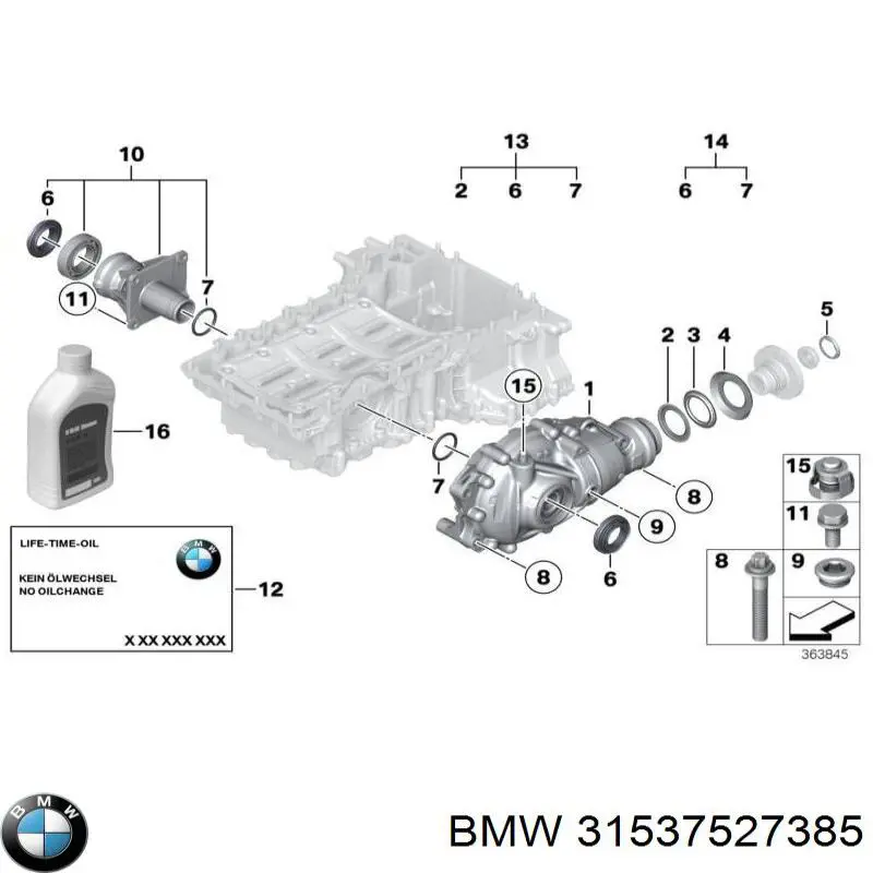 31537527385 BMW втулка механизма переключения передач (кулисы)