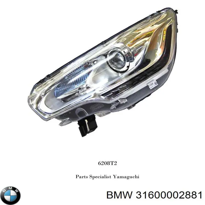 31600002881 BMW Пыльник ШРУСа передней полуоси внутренний