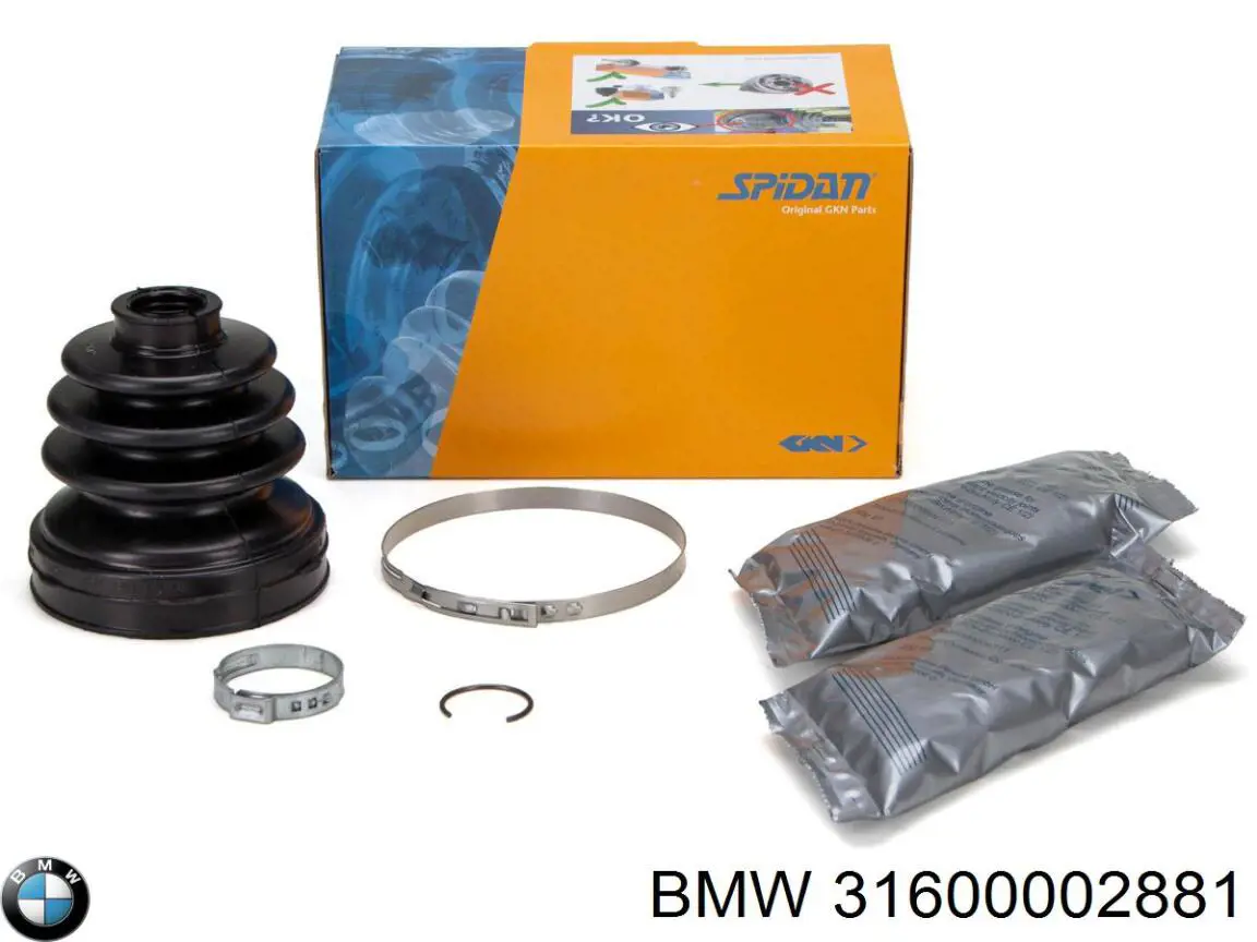 Пыльник ШРУСа внутренний, передней полуоси BMW 31600002881