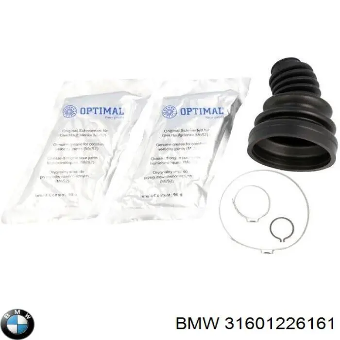 Пыльник шарнира угловых скоростей внутренний передний BMW 31601226161 цена, от 4.42 USD