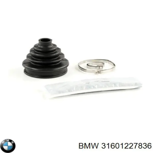Пыльник ШРУСа наружный 31601227836 BMW