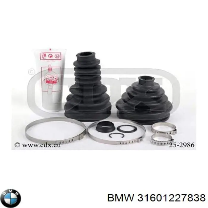 Купить 31601227838 BMW 