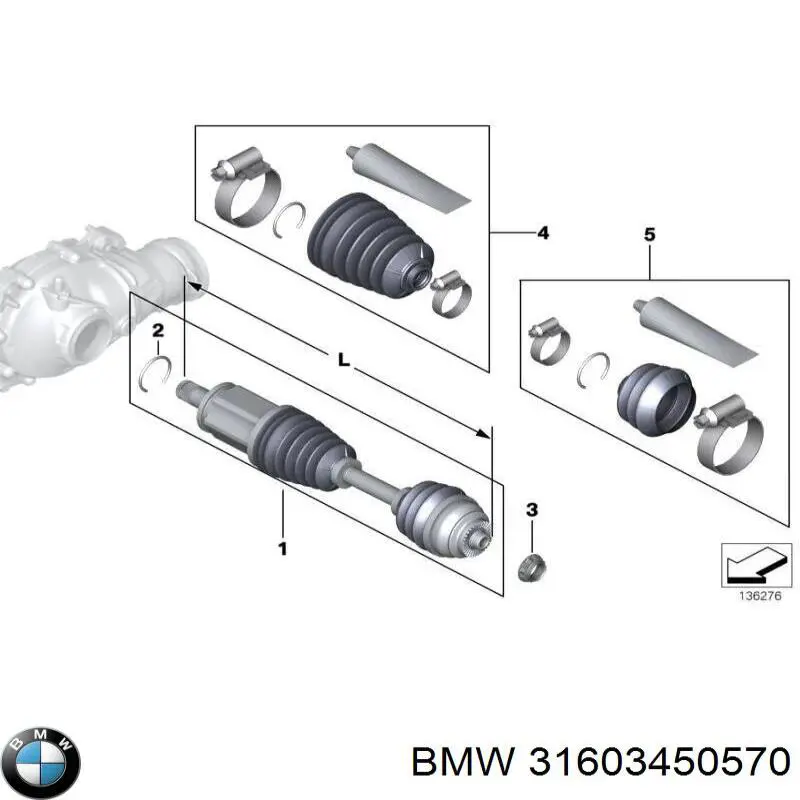 Правая полуось 31603450570 BMW