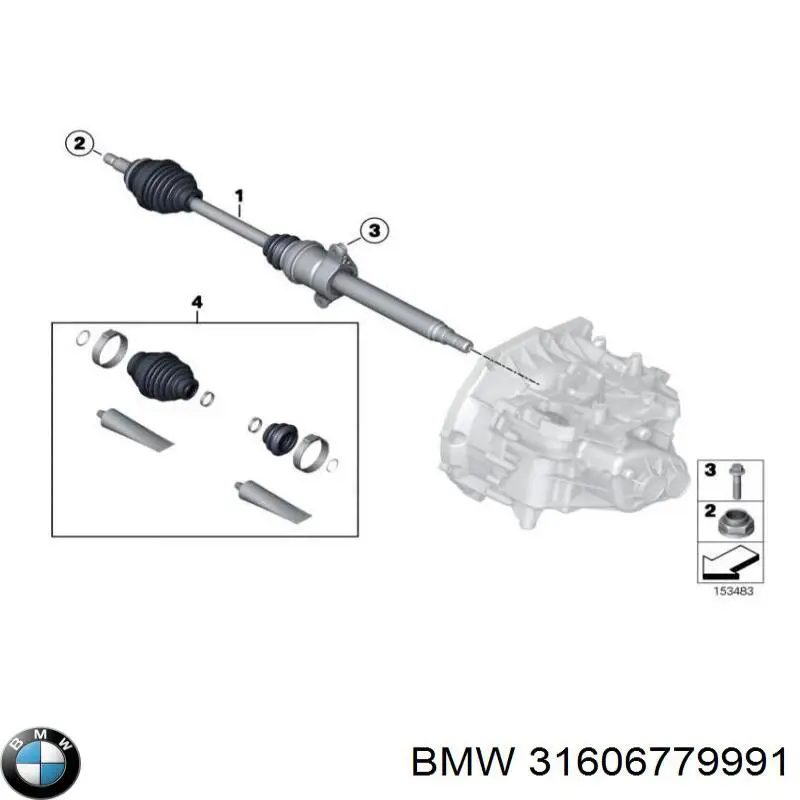 Купить 31606779991 BMW Пыльники шрусов