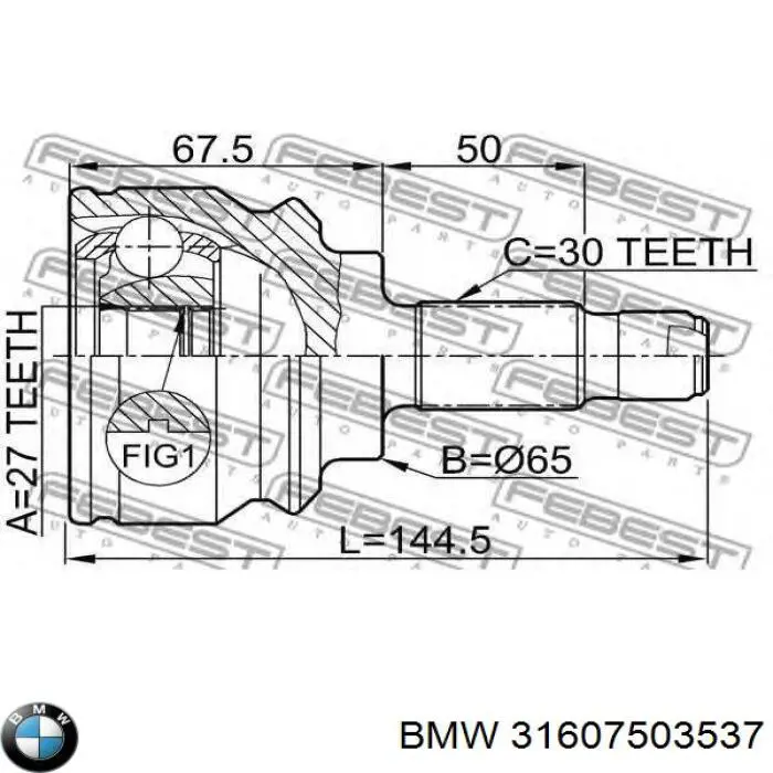 31607503537 BMW полуось (привод передняя левая)