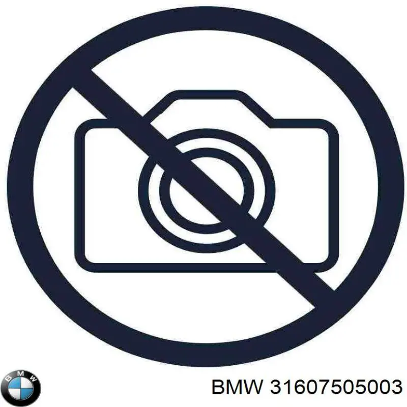 Купить 31607505003 BMW Привод в сборе левый