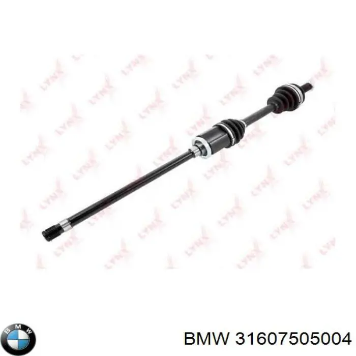 Купить 31607505004 BMW Вал приводной правый