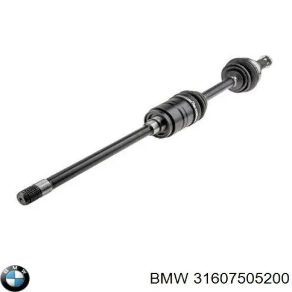 Привод передний правый BMW 31607505200 цена, от 86.33 USD