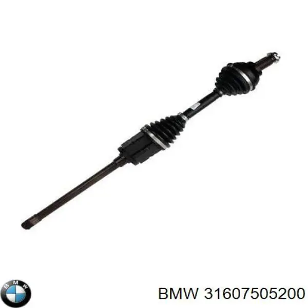 Купить 31607505200 BMW Вал приводной правый