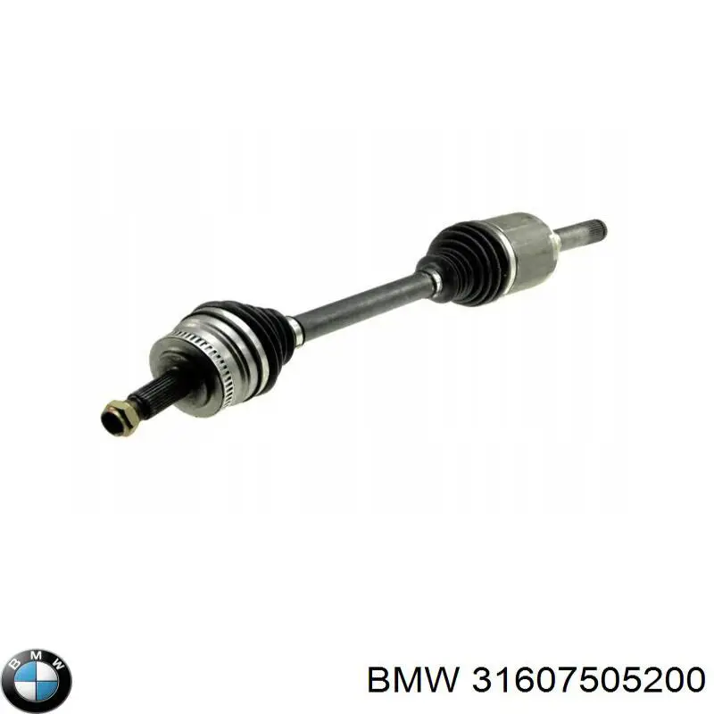 Привод правый BMW 31607505200