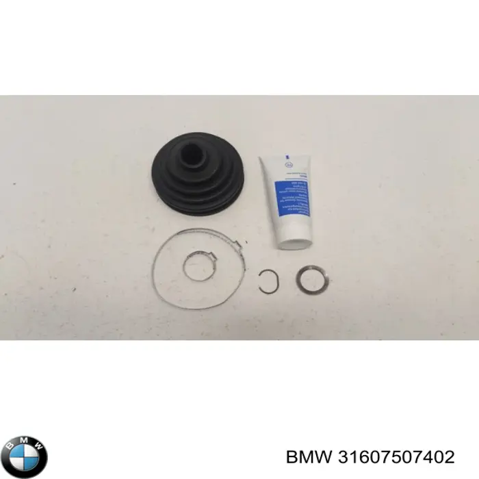 Чехол шруса BMW 31607507402 цена, от 11.59 USD