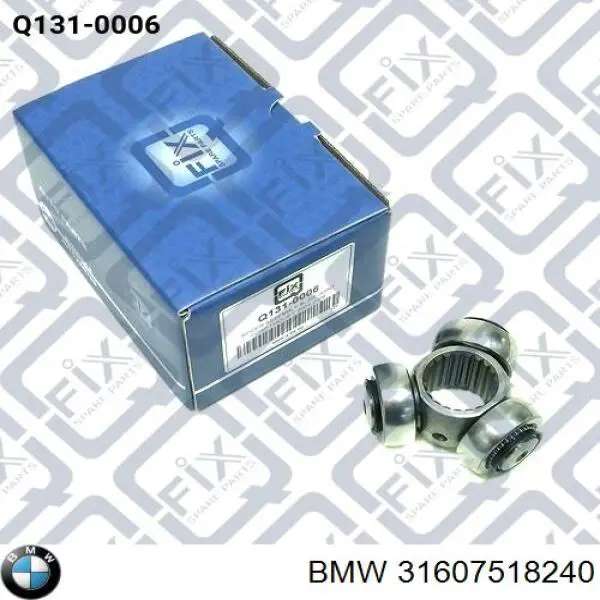 Правая полуось 31607518240 BMW