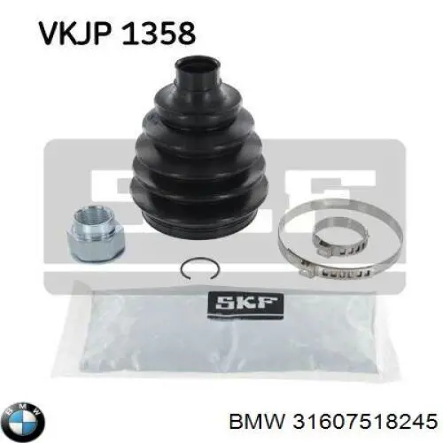 Чехол шруса BMW 31607518245 цена, от 11.05 USD