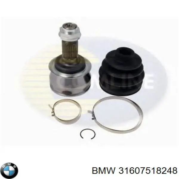 Граната колесная BMW 31607518248 цена, от 26.04 USD
