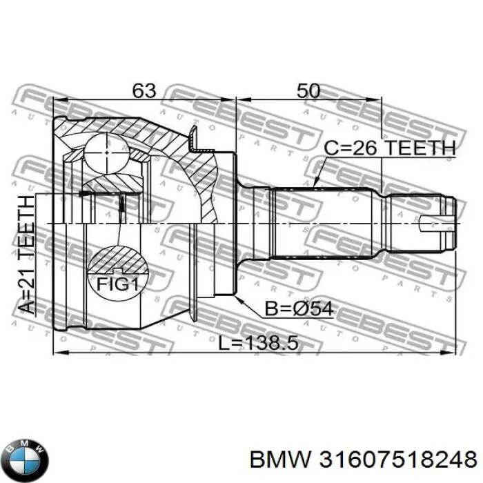  31607518248 BMW