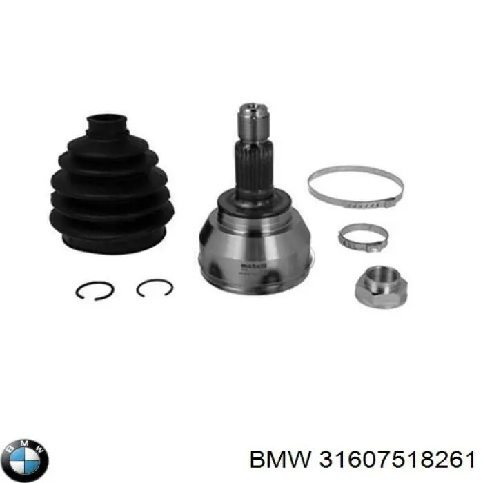 Купить 31607518261 BMW Внешняя граната