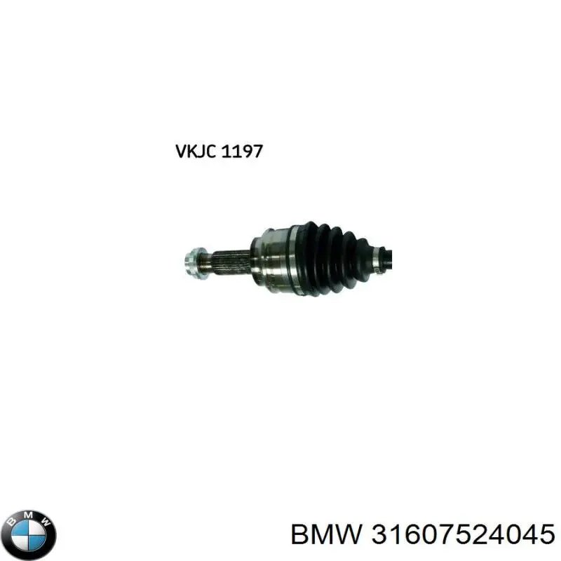 Привод передний левый BMW 31607524045 цена, от 144.59 USD