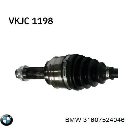 Купить 31607524046 BMW Вал приводной правый