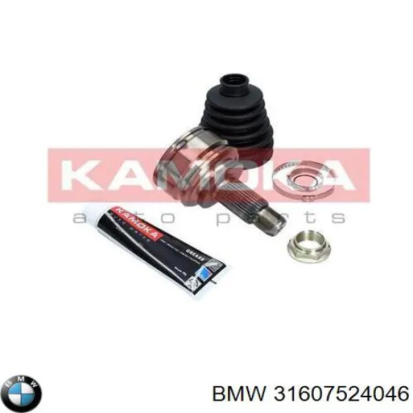 Правая полуось 31607524046 BMW